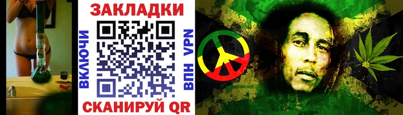Купить наркотики цена Пионерский A PVP МЕФ Амфетамин ГАШИШ