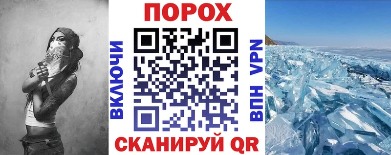 АМФ Розовый Пионерский