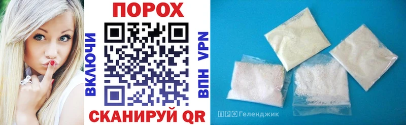АМФЕТАМИН VHQ Пионерский