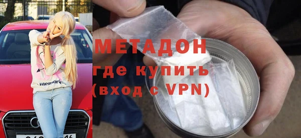винт Горнозаводск