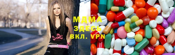 альфа пвп VHQ Горняк