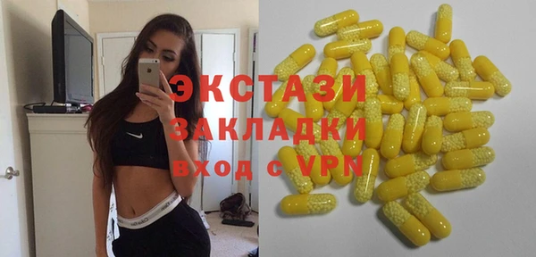 МДПВ Дмитров