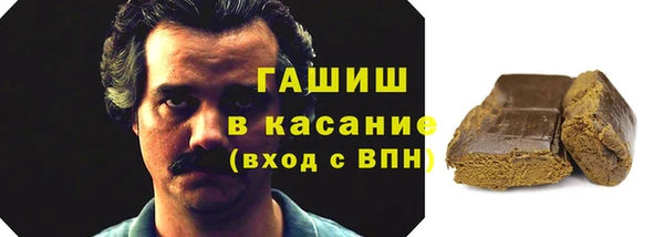 мефедрон VHQ Надым