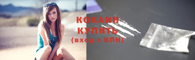 МДПВ Дмитров