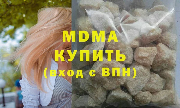 альфа пвп Дмитриев