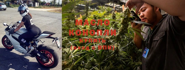 каннабис Киреевск