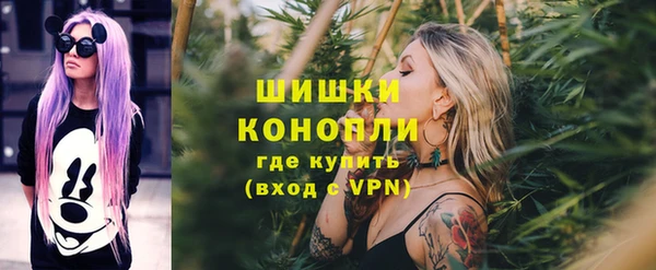 винт Горнозаводск