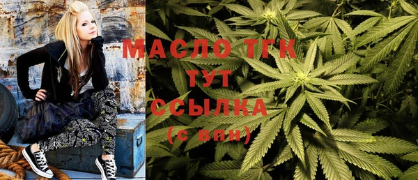 винт Горнозаводск