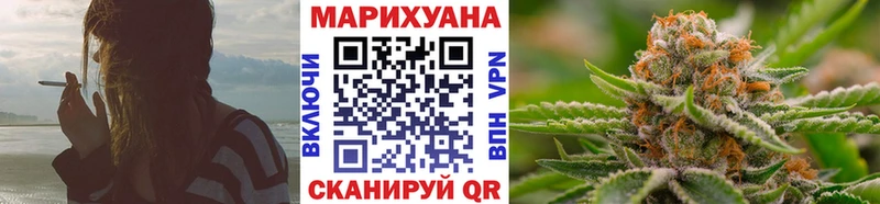 Канабис OG Kush  что такое   Пионерский 